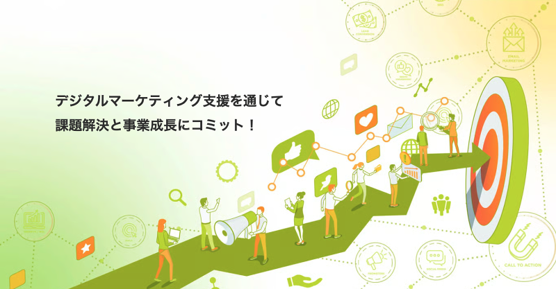 株式会社キューブリックの求人・転職情報