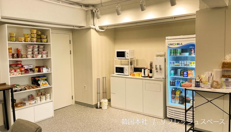 株式会社THREE BROのアルバイト・バイト求人情報-02