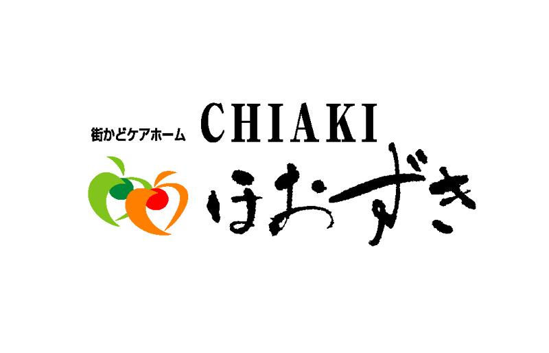 有限会社 ほおずき　CHIAKIほおずき姫路宮西のアルバイト・バイト求人情報-02