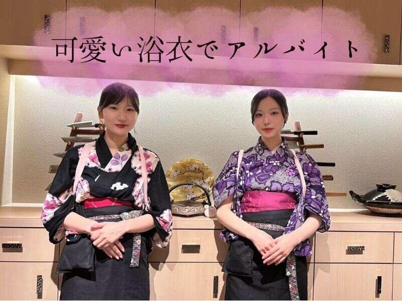 和膳　功(株式会社Hope　dream　Co.)のアルバイト・バイト求人情報-03