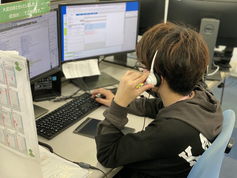 ニフティコミュニケーションズ株式会社のアルバイト・バイト求人情報-04