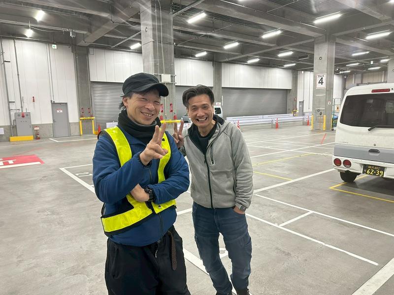 株式会社出前の始め方の求人・転職情報