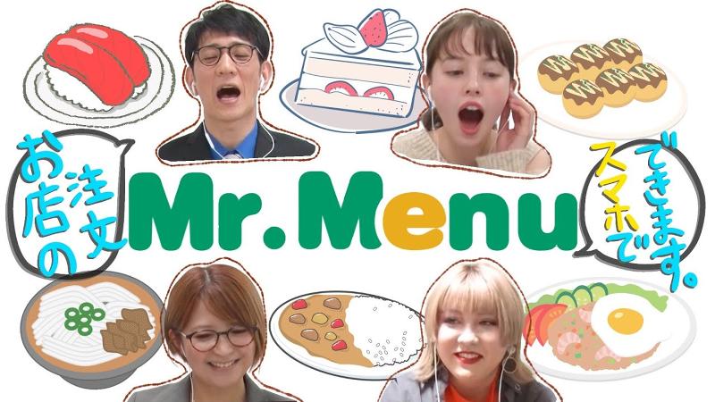 Greedy Cat Japan(株)の求人・転職情報