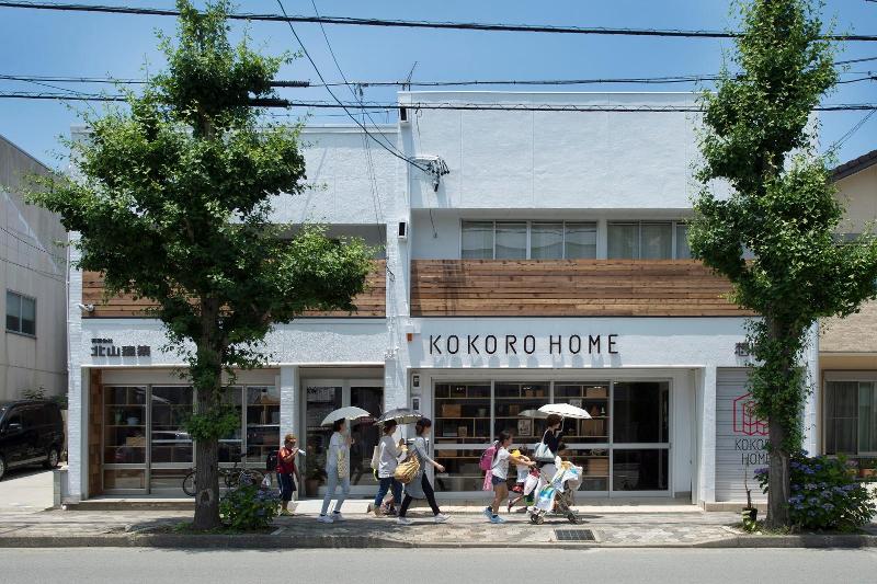 有限会社北山建築のアルバイト・バイト求人情報-03