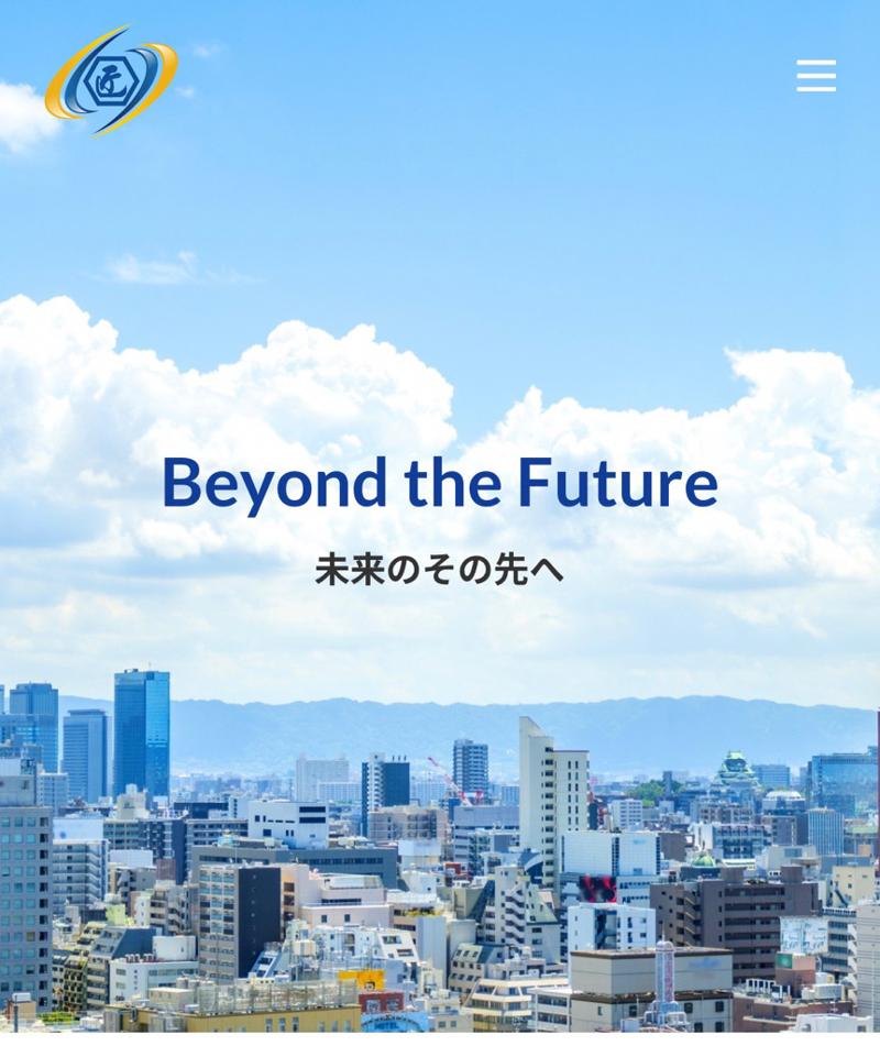 株式会社六匠通信工事の求人・転職情報