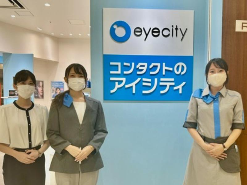 アイシティアリオ橋本店のアルバイト・バイト求人情報-04