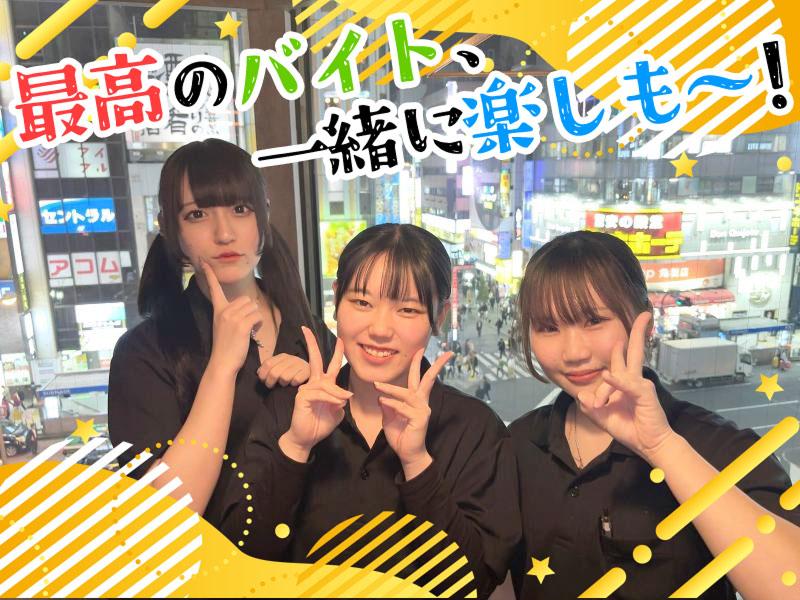 新宿テラス　新宿東口駅前店のアルバイト・バイト求人情報-02