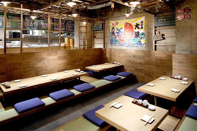 株式会社ブルーム《大魚(おおうお)》　のアルバイト・バイト求人情報-02