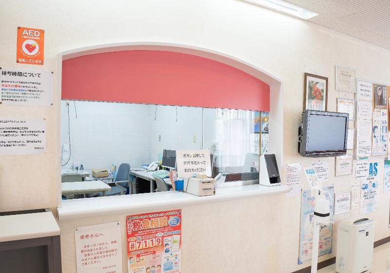 (医)森田クリニックのアルバイト・バイト求人情報-03