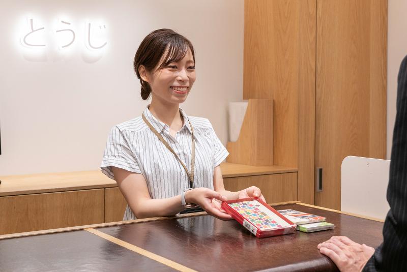 株式会社とうじの求人・転職情報