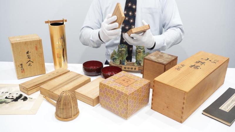 日本買取センター株式会社の求人・転職情報