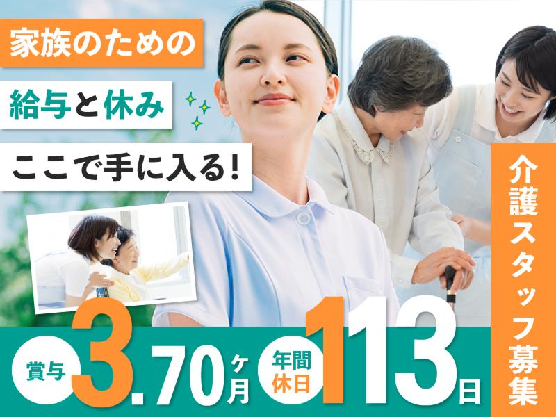 株式会社DANDLの求人・転職情報