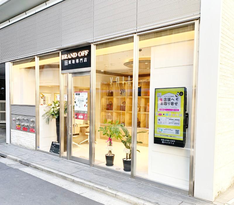 BUYERS株式会社のアルバイト・バイト求人情報-02