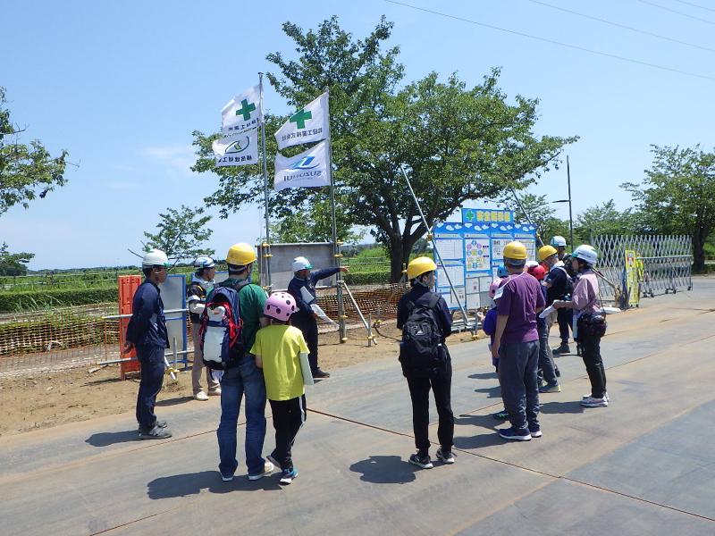 横信建材工業株式会社の求人・転職情報