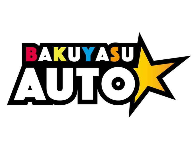 バクヤスオート 千葉北本店/(株)H・Kのアルバイト・バイト求人情報-05