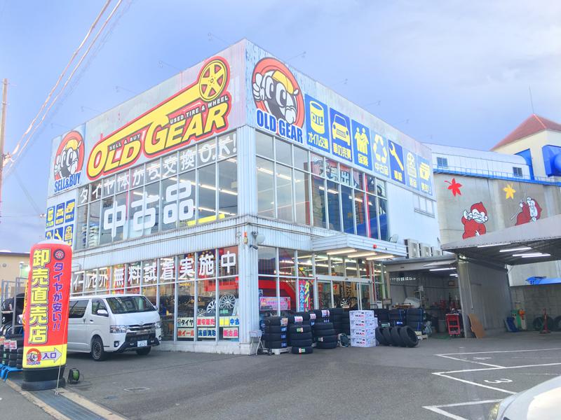 株式会社カーテルジャパンの求人・転職情報