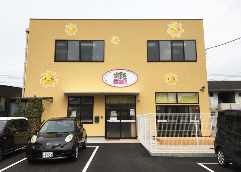 ジョイナス保育園のアルバイト・バイト求人情報-04