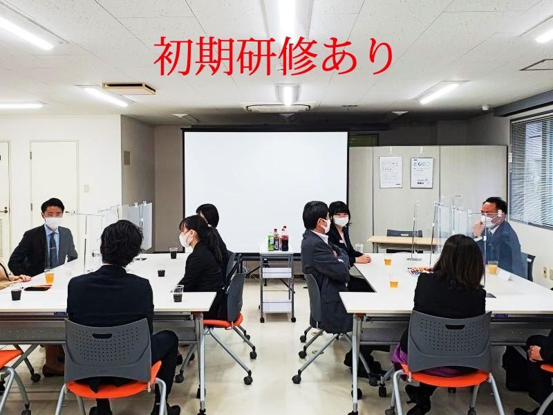 ほけんの窓口 あざみ野店のアルバイト・バイト求人情報-05
