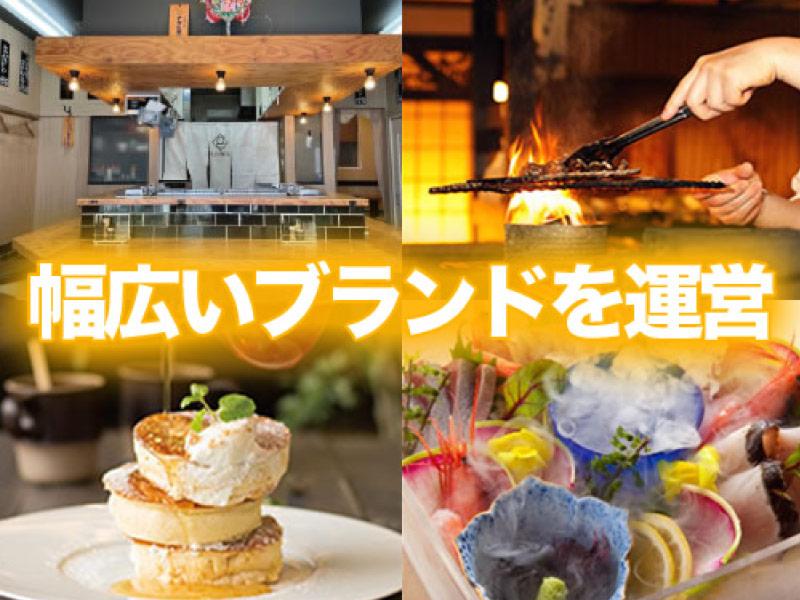 株式会社CANVASのアルバイト・バイト求人情報-03