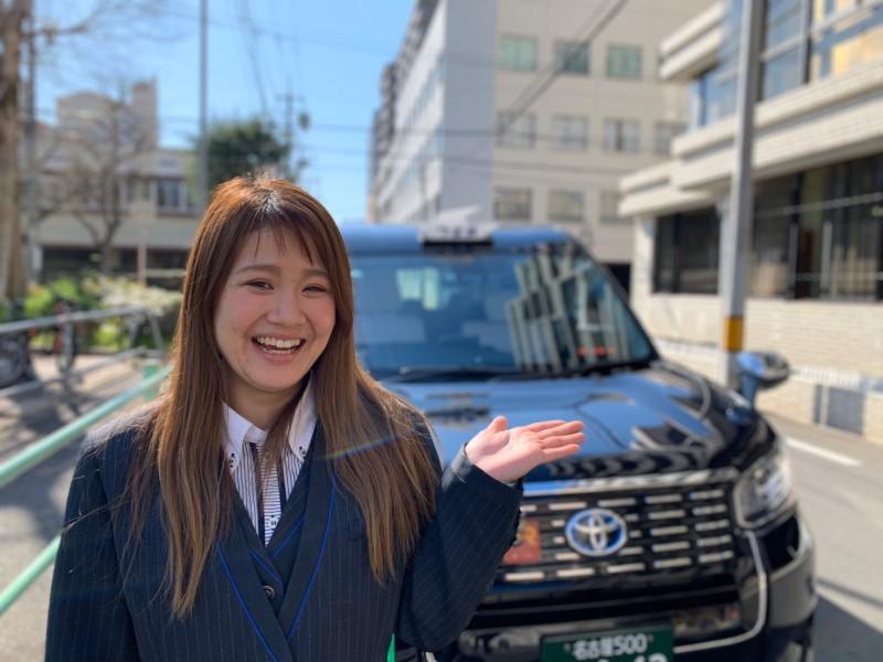 株式会社あんしんネットなごやのアルバイト・バイト求人情報-05
