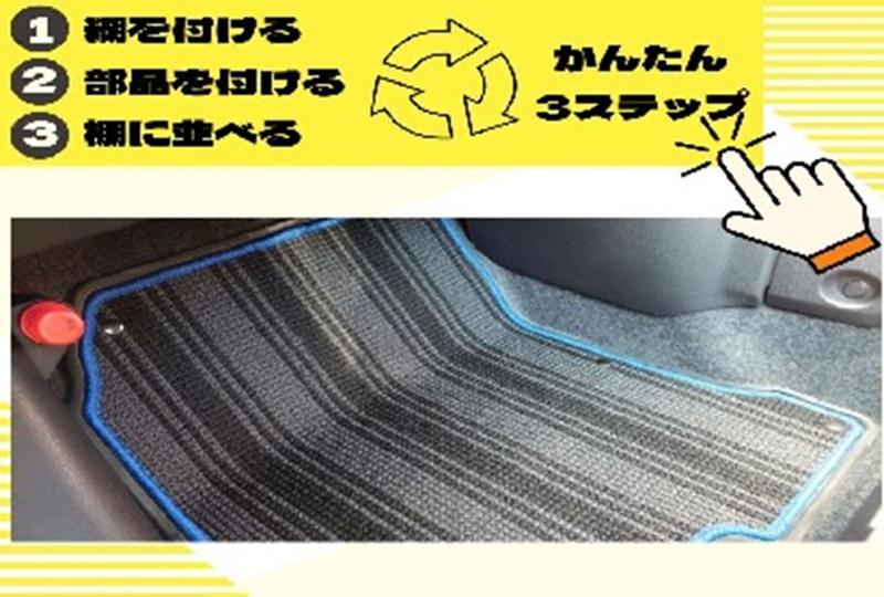 株式会社リアンのアルバイト・バイト求人情報-08