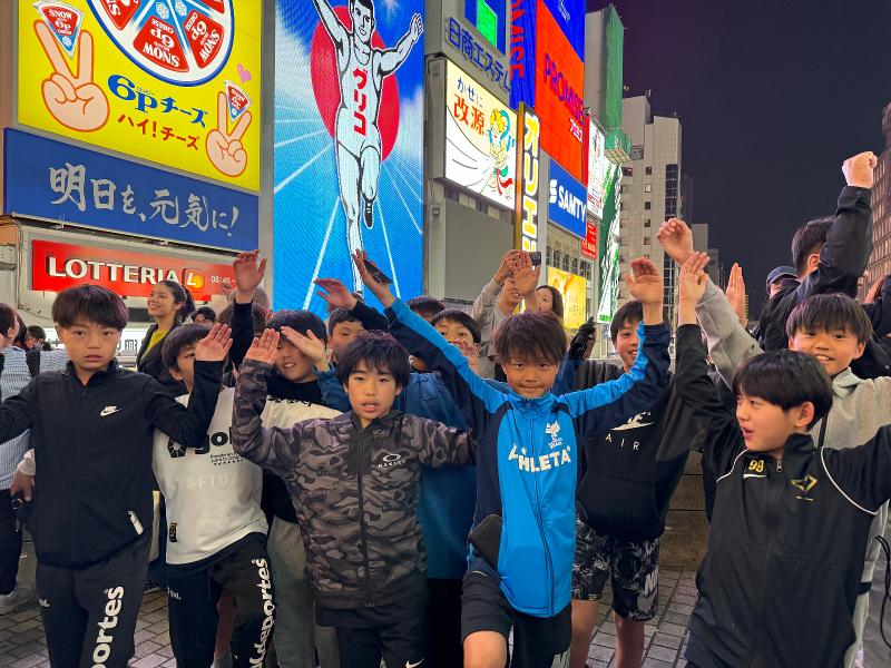一般社団法人グローバルスポーツアカデミーのアルバイト・バイト求人情報-03