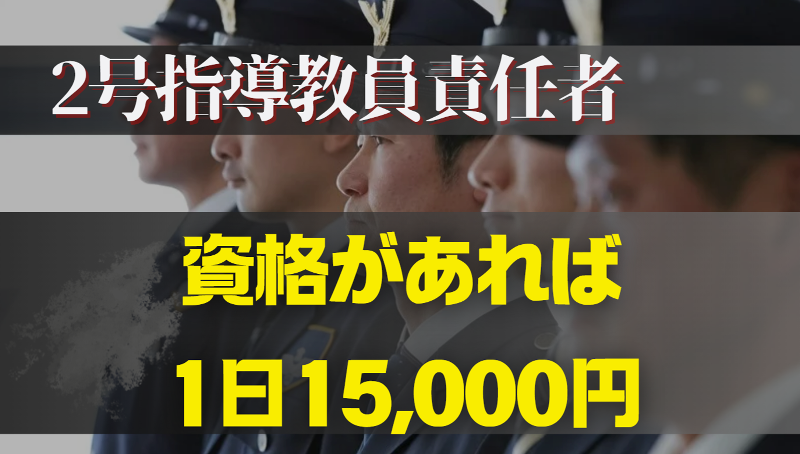 株式会社フラックス・エージェントの求人・転職情報