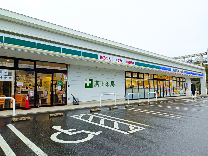 株式会社ミズの求人・転職情報