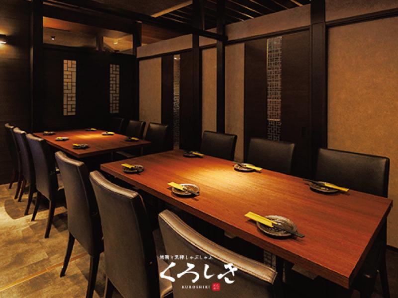 令和ニュー酒場 くろや 茅場町店のアルバイト・バイト求人情報-03
