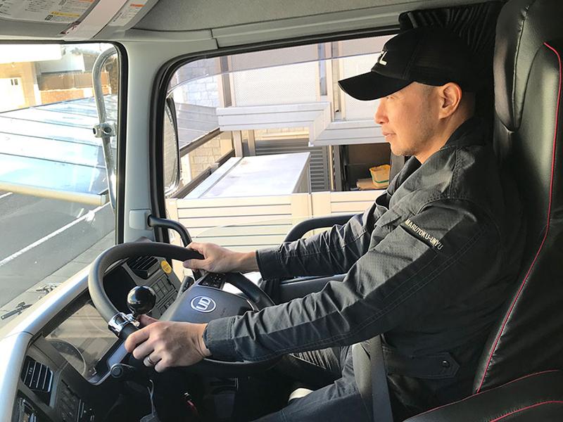 丸徳運輸株式会社のアルバイト・バイト求人情報-03