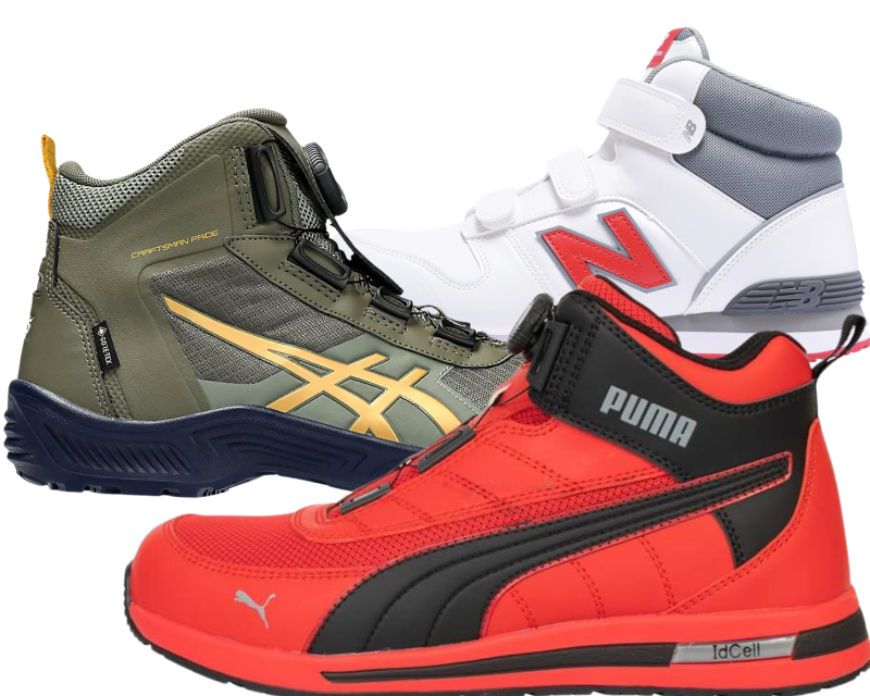 株式会社 エース計測技研のアルバイト・バイト求人情報-05