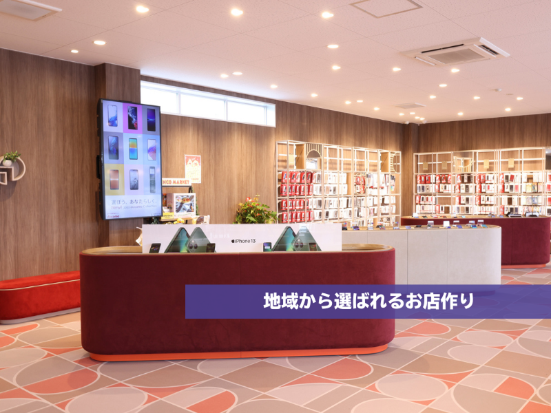 株式会社ジェイ・アイ・ティのアルバイト・バイト求人情報-04