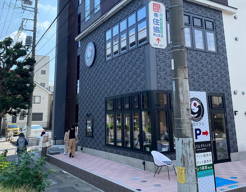 いちょう薬局狭山店(いちょう薬局株式会社)のアルバイト・バイト求人情報-04