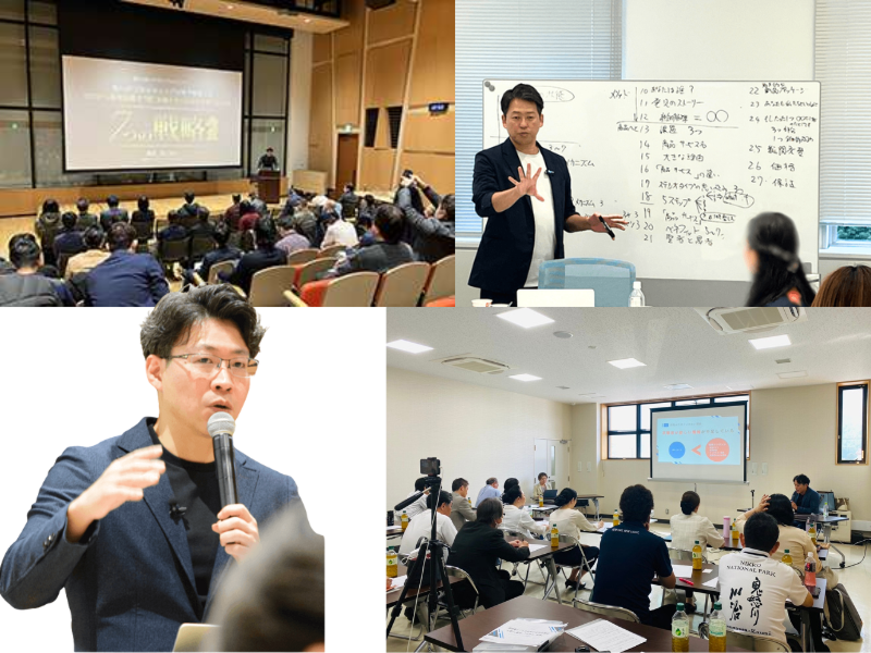 株式会社バリューイノベーションジャパンの求人・転職情報