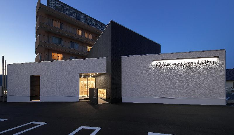 医療法人社団前沢歯科クリニックの求人・転職情報