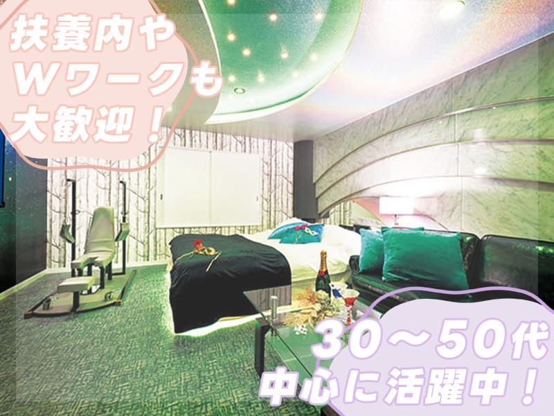ホテル ふしぎの口(フシギノクニ)のアルバイト・バイト求人情報-02