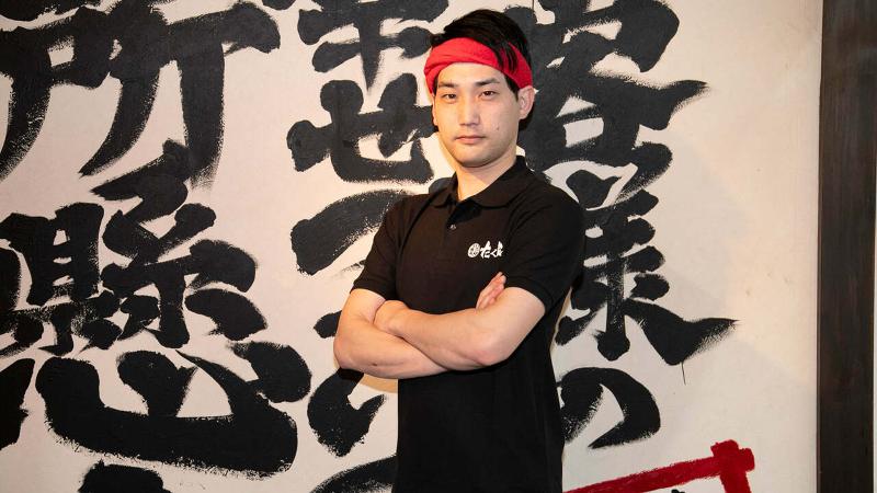 たくみ家 桜土浦インター店の求人・転職情報