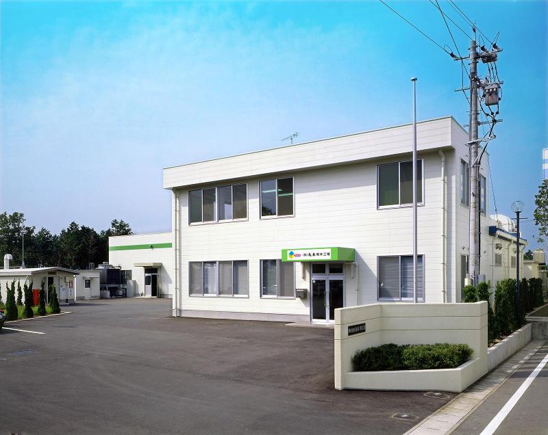 株式会社丸本の求人・転職情報