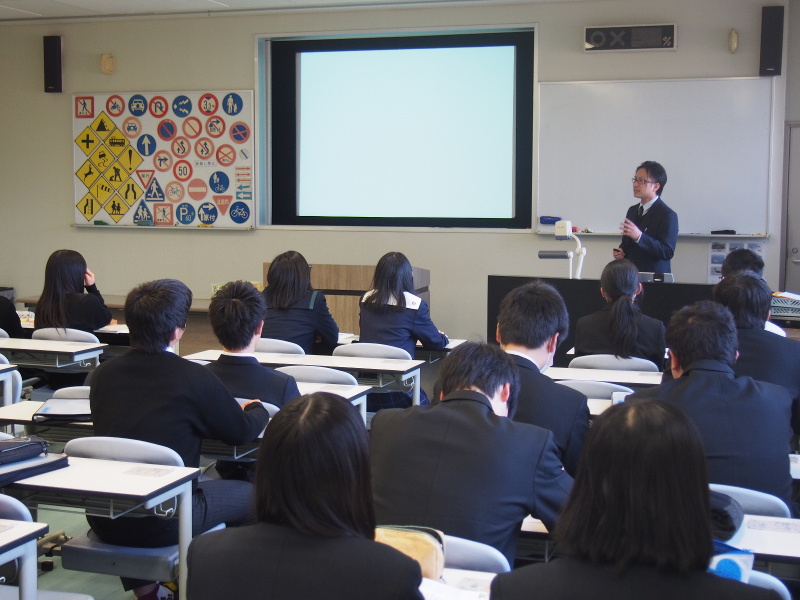 加茂自動車学校(加茂自動車株式会社)のアルバイト・バイト求人情報-03