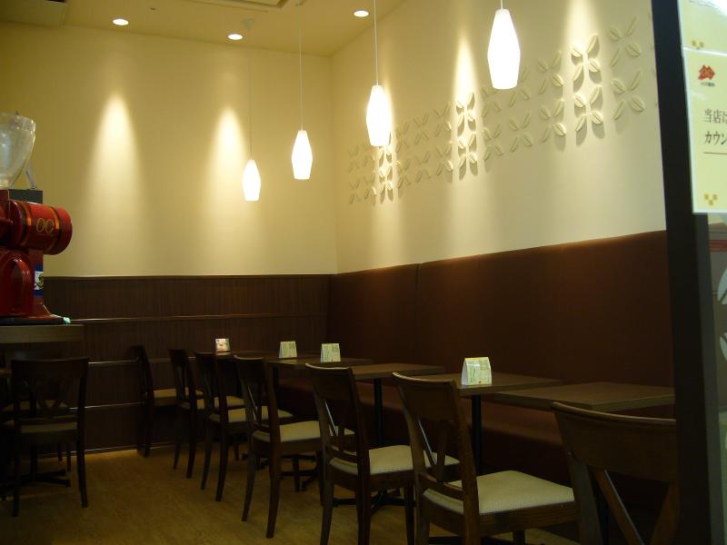 小川珈琲　アルプラザ宇治東店のアルバイト・バイト求人情報-02