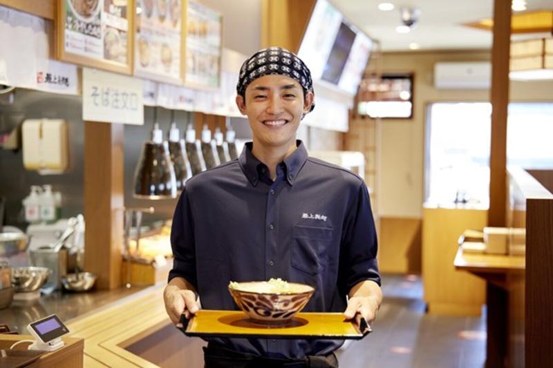 岐阜本店の求人・転職情報