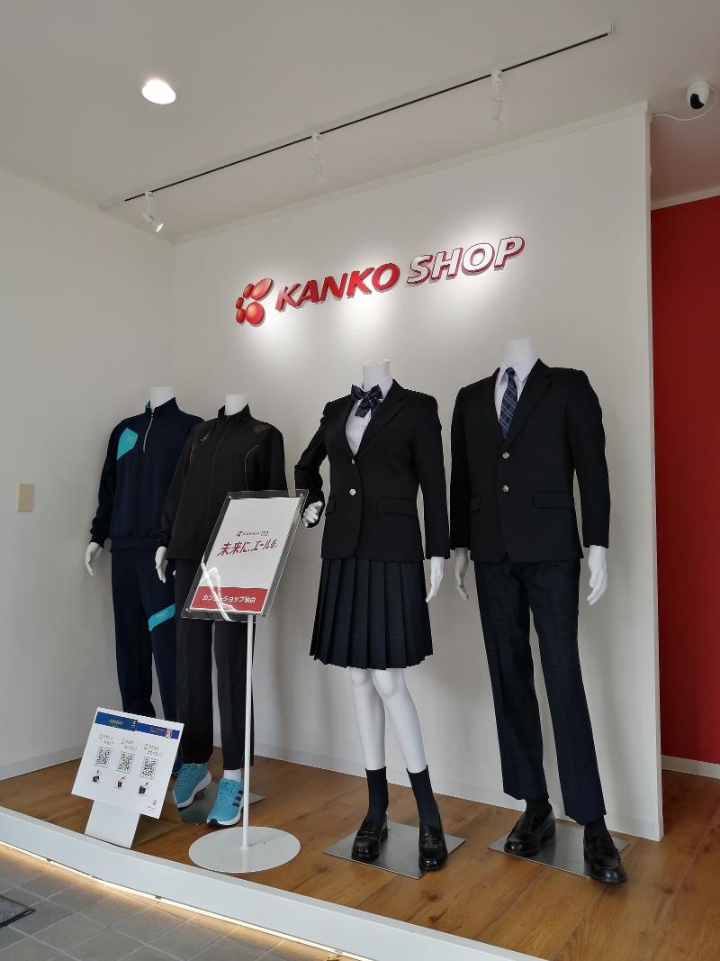 カンコーショップ仙台のアルバイト・バイト求人情報-02