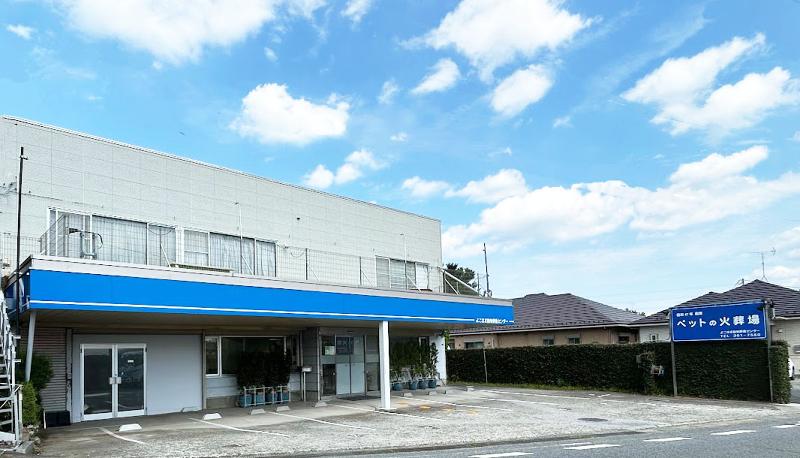 (有)報栄の求人・転職情報
