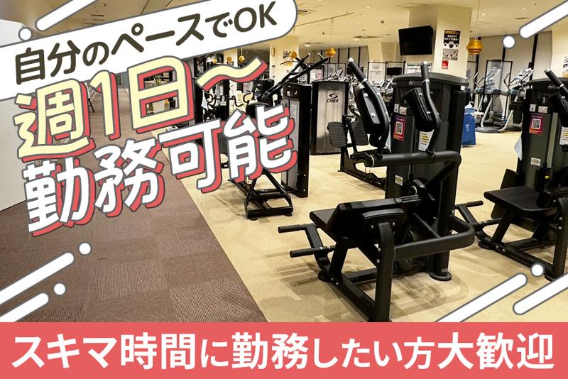 株式会社ポケッツのイメージ5