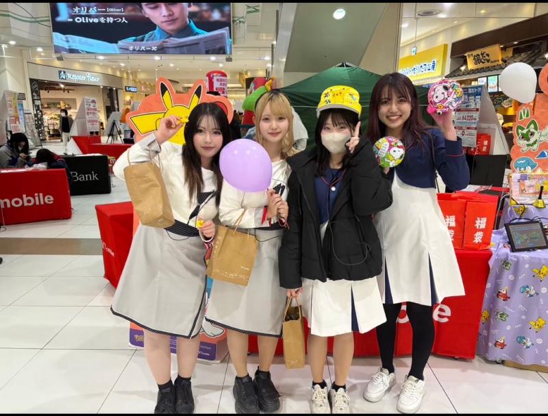 (株)ガールズプリンセスの求人・転職情報