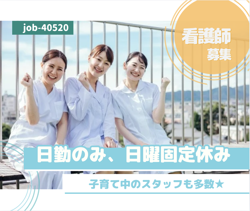 株式会社ａｒｂｒｅ　ｄｅ　ｓｏｉｅの求人・転職情報