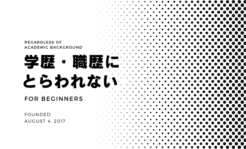 株式会社TAF Companyのアルバイト・バイト求人情報-05