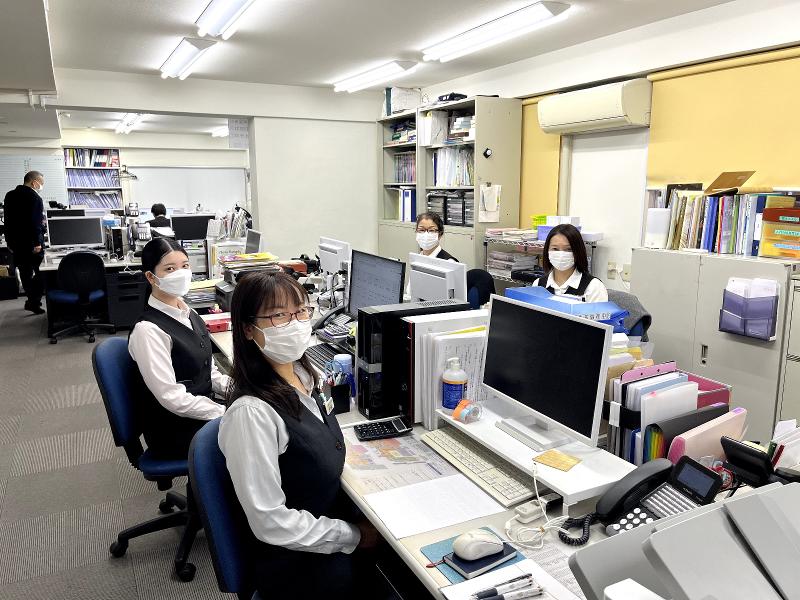 株式会社AZUMA