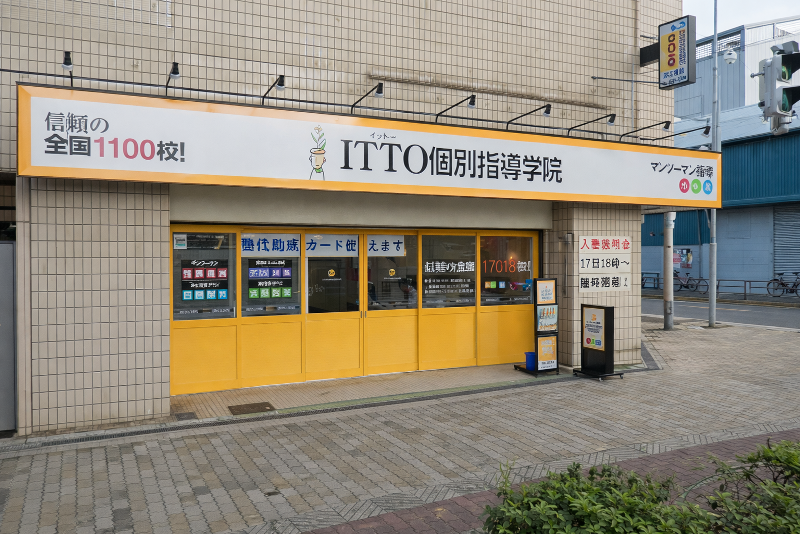 株式会社Y.S.JAPANの求人・転職情報