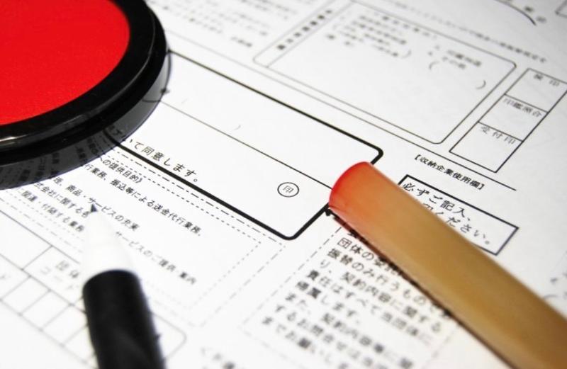 M&Y株式会社のアルバイト・バイト求人情報-05